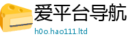 77777788888王中王正版加王中王493333特马王中王